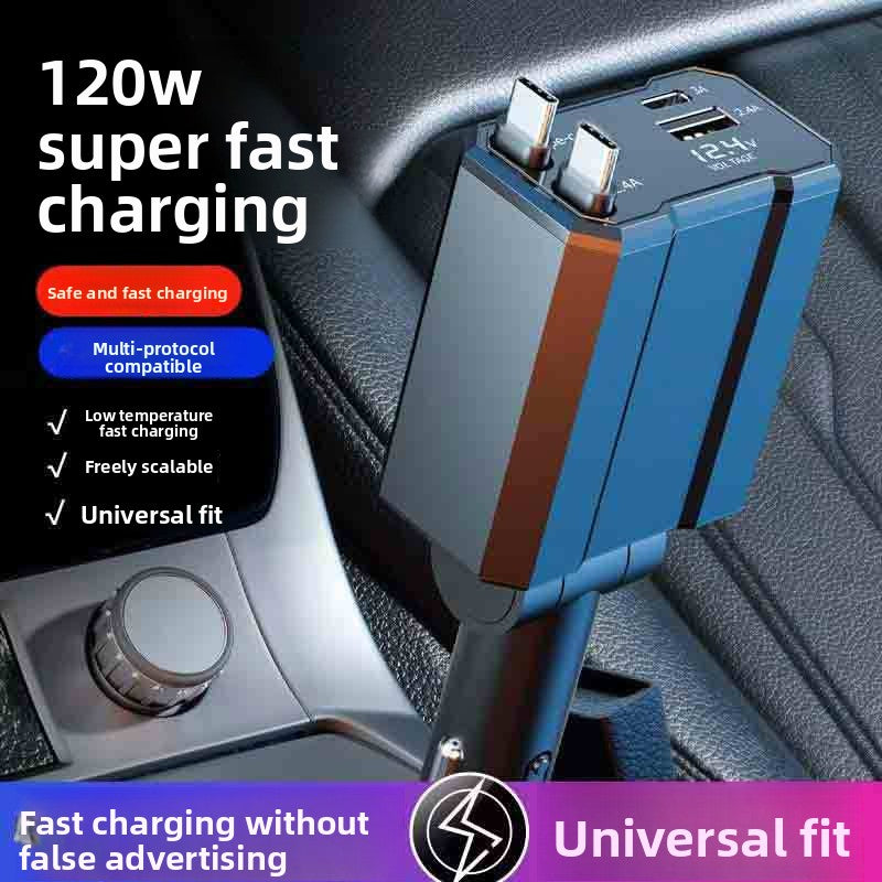 Cargador para coche con cable retractil y carga rapida de 120 W